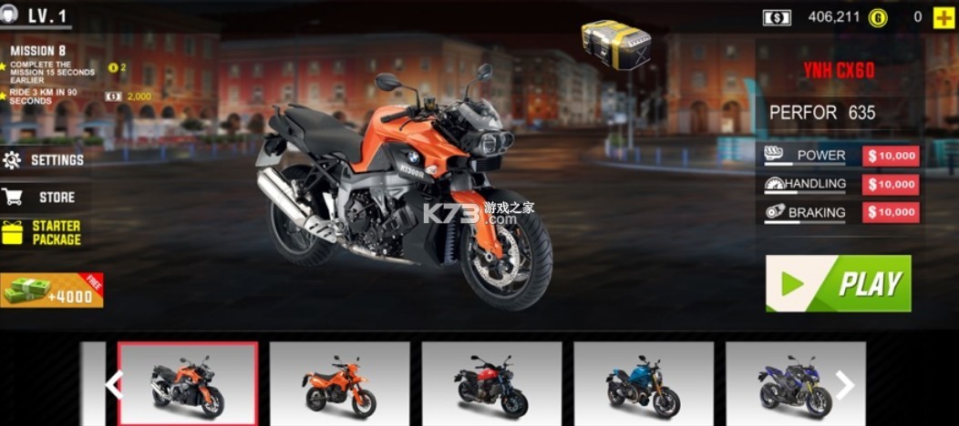 摩托狂热竞速(Racing Fever: Moto)图2