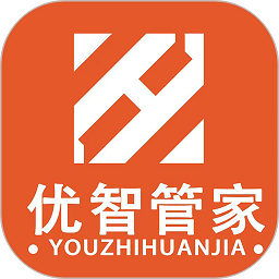 优智管家app图标