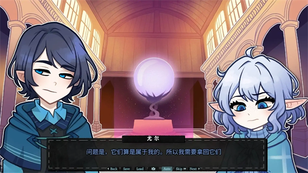 无用的诺艾尔