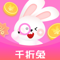 千折兔app图标