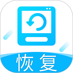 手机恢复app图标
