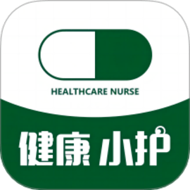 健康小护app图标