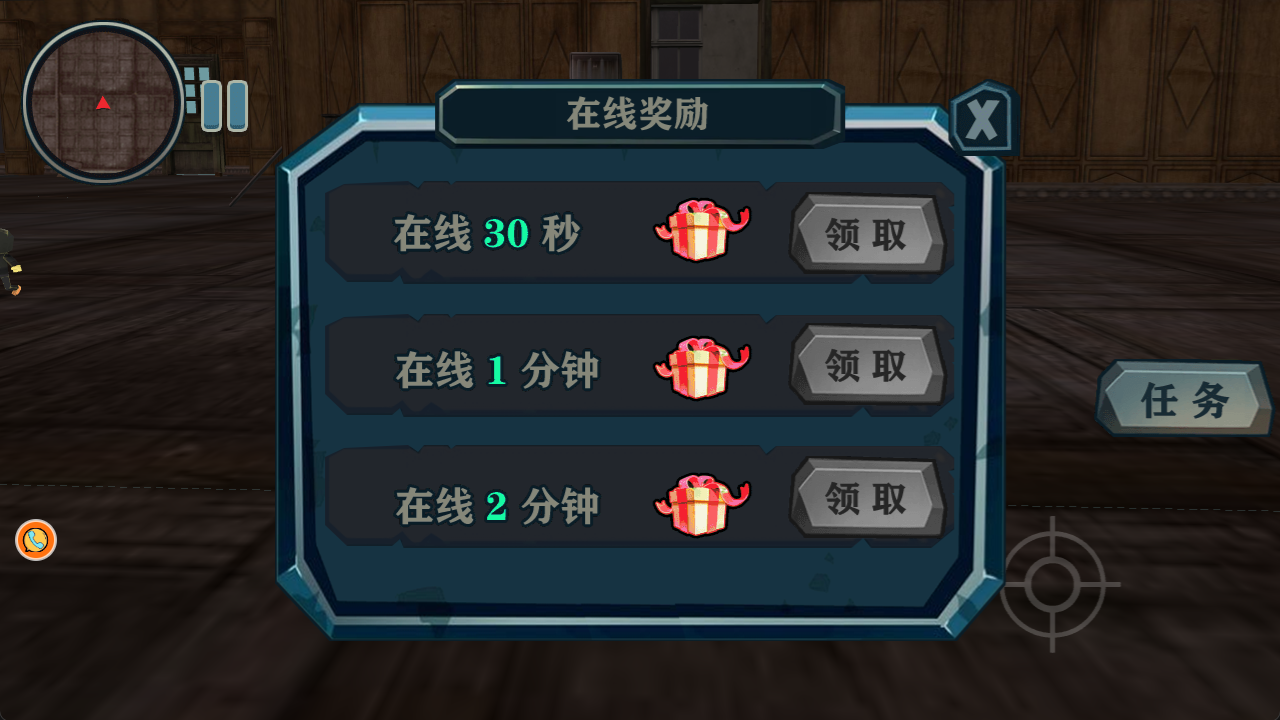 梦魇创造家游戏