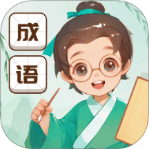 成语神探app图标