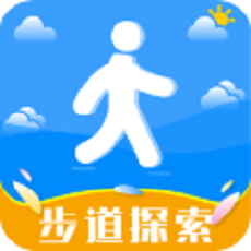 步道探索手机版图标