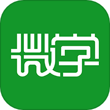 微学APP图标