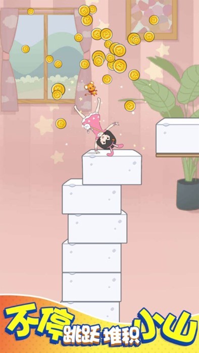豆腐小女孩图2
