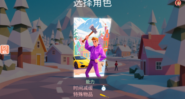 地下城战士2游戏图2