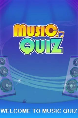 音乐大师解谜（Music Quiz Master）图2