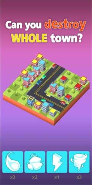 生存之城：龙卷风游戏图1