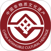 非遗大观app图标