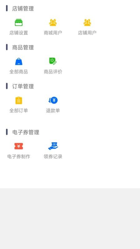 大理家政便民生活服务平台app图2