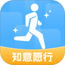 知意愿行app图标
