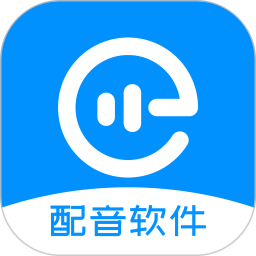 配音盒子手机版图标