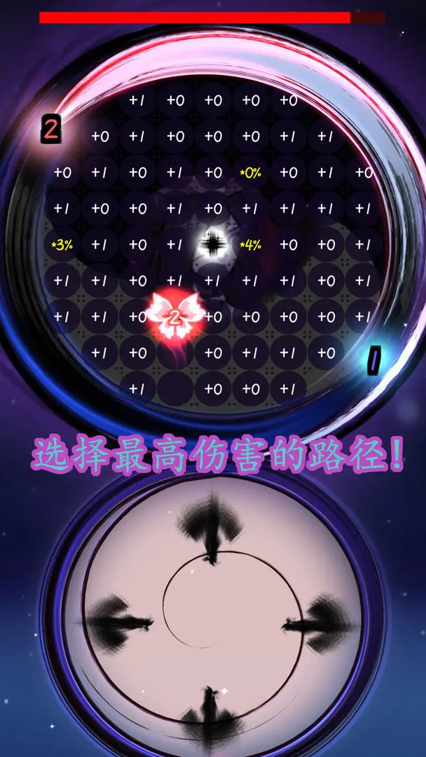 Re终焉之剑图1