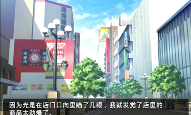 他是她而她是他。最新版