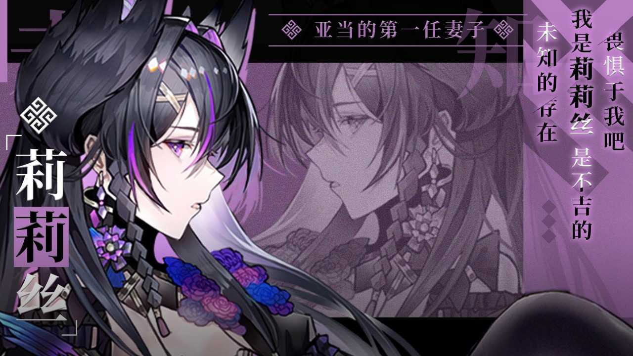 群星之子游戏九游版图3
