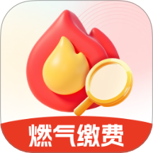 燃气省钱宝app图标