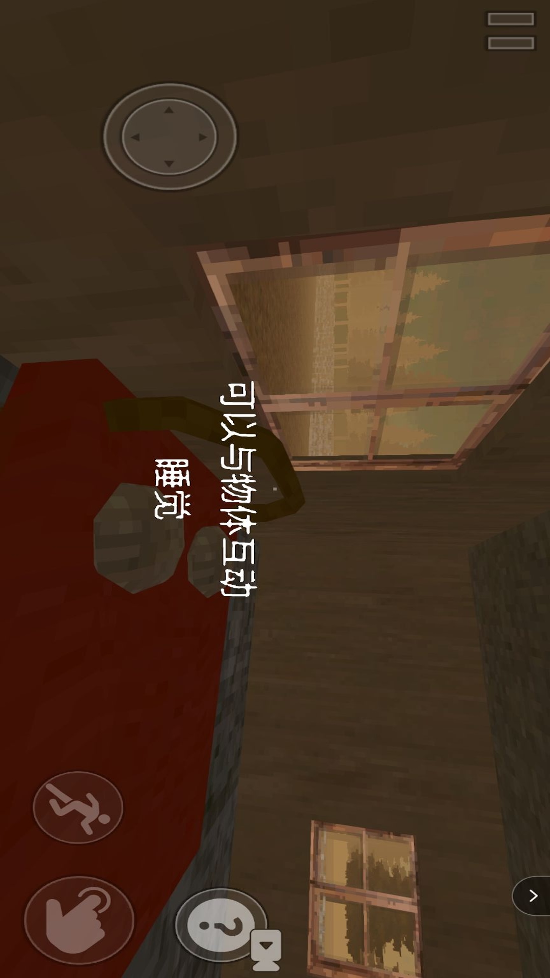 恐怖小猪怪谈游戏