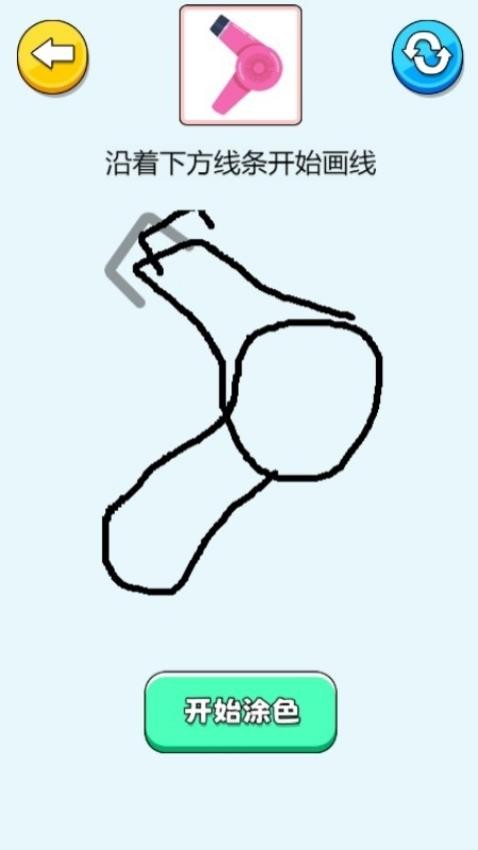 天使小画家游戏图1