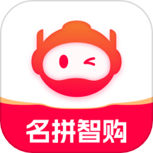 名拼智购APP图标