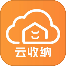 云收纳软件图标