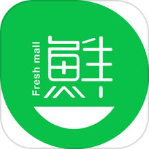 鲜生商城软件图标