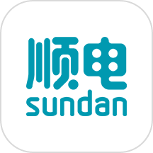 顺电app图标