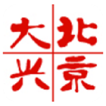 北京大兴app图标