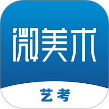 微美术手机版图标