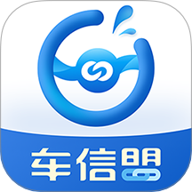 车信盟最新版图标