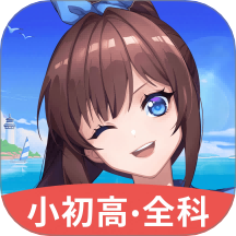 欧拉AI学官网版图标