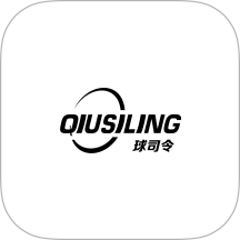 球司令APP图标