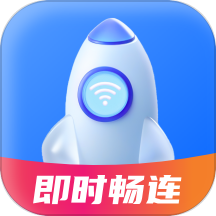 即时畅连app图标