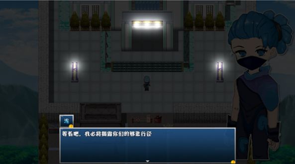 机火帮往事最新版图2