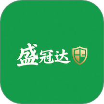 盛冠达成助手app图标