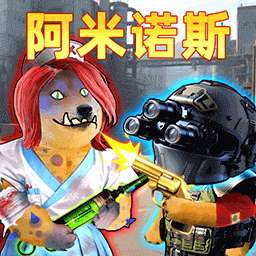 多人枪战乱斗2最新版图标