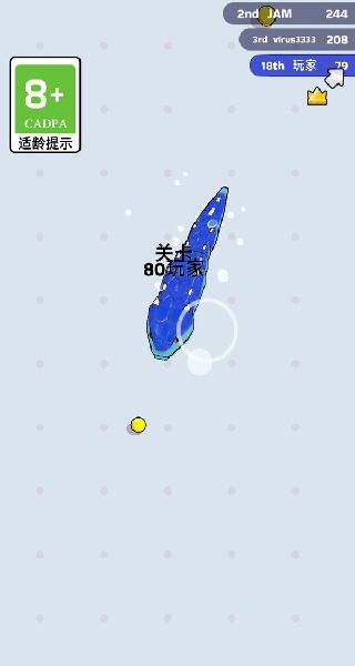 疯狂的蛇蛇最新版图3