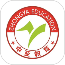 中亚网校app图标