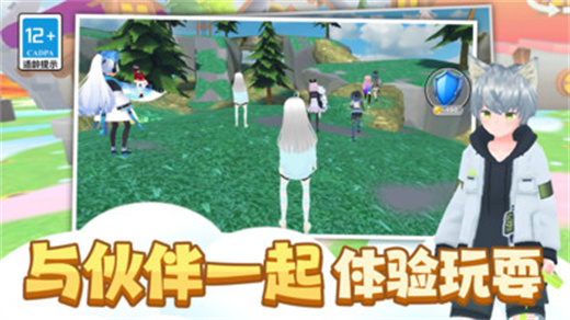 奔跑小仙女游戏