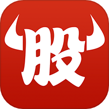 牛股王股票app图标