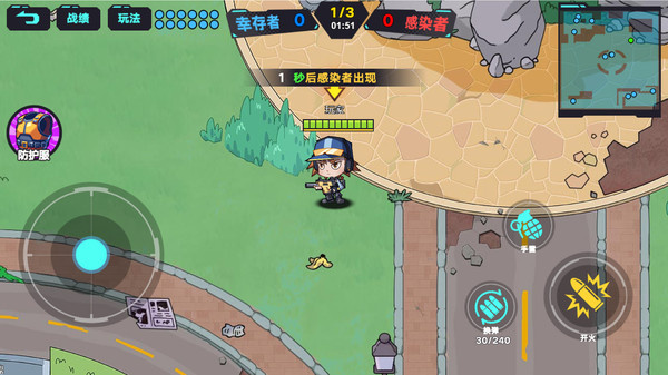 末日丧尸决斗场图2