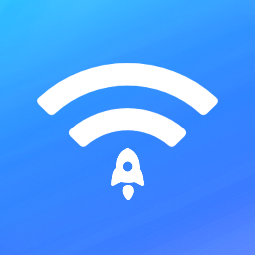 WiFi万能速连app图标