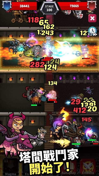 城堡大亨最新版图3