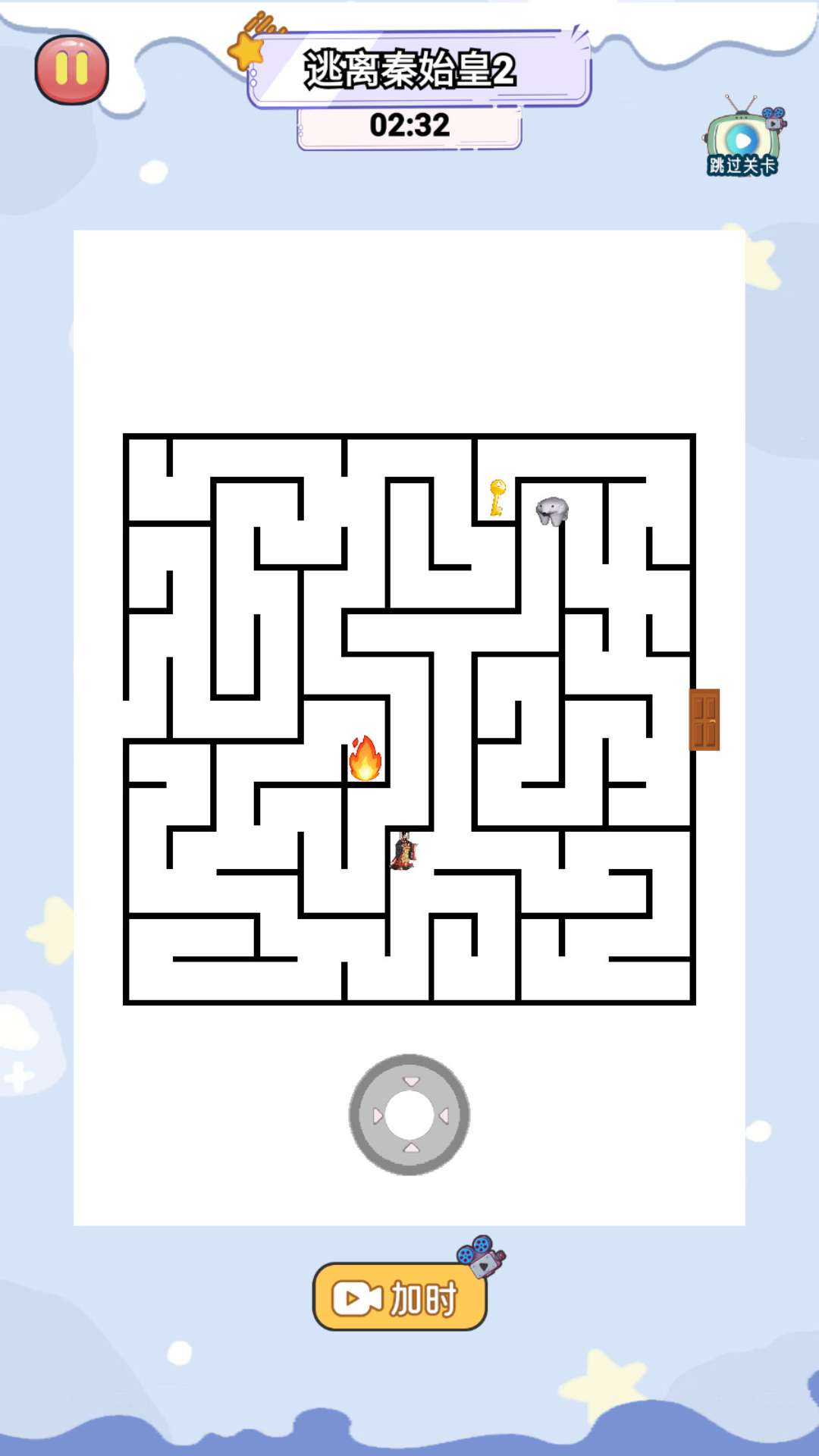 迷宫追逐大赛官方版图2