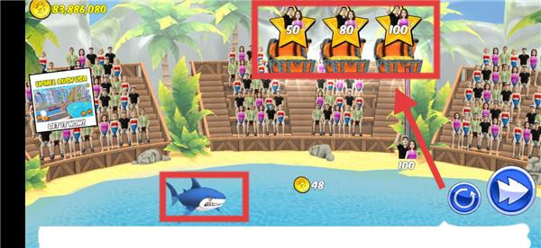 My Shark Show游戏图3