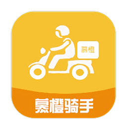 慕橙骑手app图标
