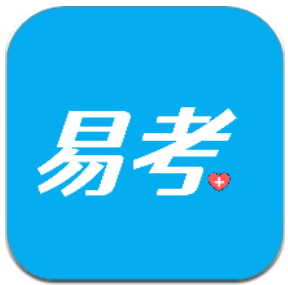易考软件图标