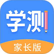学测网家长版app图标