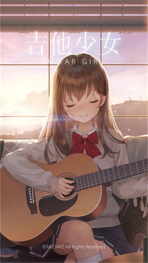 Guitar Girl安装器游戏